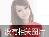 立刻购买